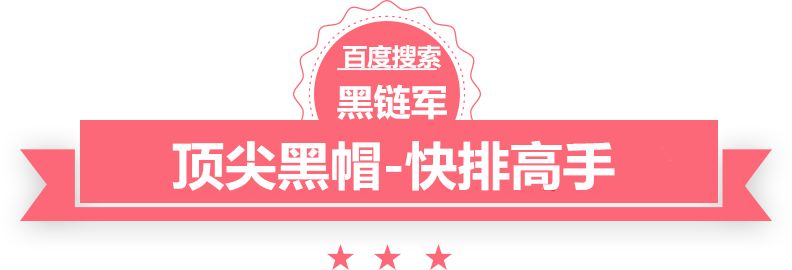 新澳2025今晚开奖资料无心二嫁